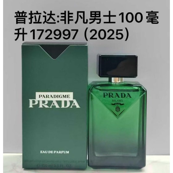 Prada Paradigme-100ML